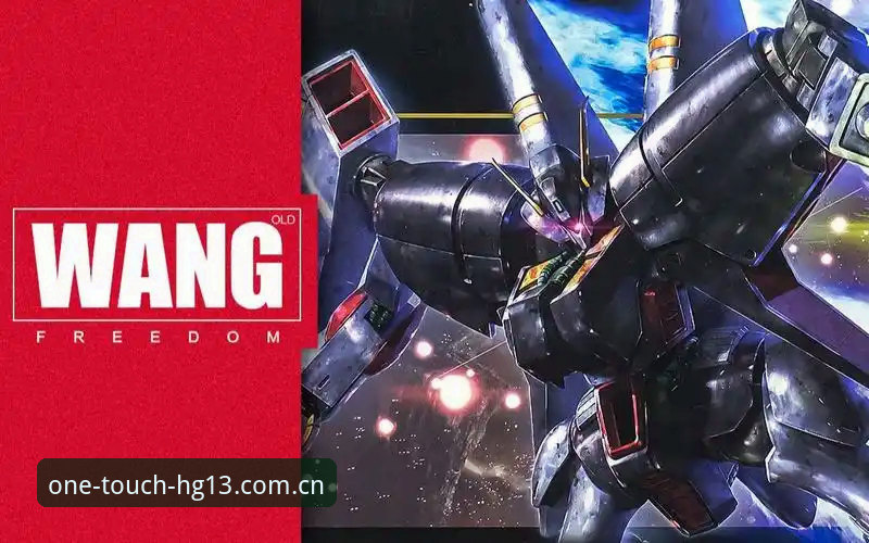 hg13安卓客户端下载全流程操作教程：从装包到实时观赛一网打尽