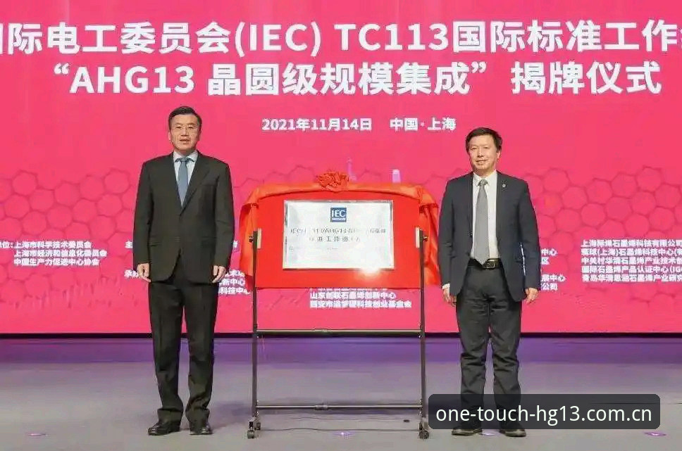 老球迷周明：HG13中国站赛事数据安卓版半年使用心得，这些坑与捷径一次说清